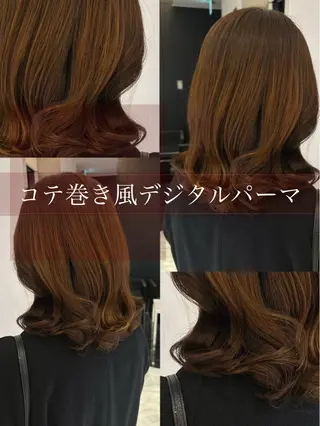 ミディアム パーマ 韓国っぽ水光肌カラー マンツーマン🫧なおのヘアスタイル