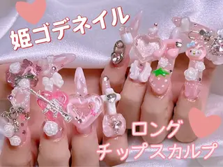 ネイル 長さだし専門店 M2　rikaのネイルデザイン