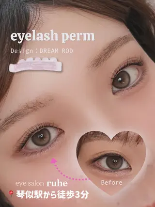マツエク・マツパ ruhe eyeのマツエク・マツパデザイン