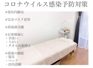 マツエク・マツパ まつ毛・眉毛専門店 DAYS青葉台の眉毛・アイブロウイメージ