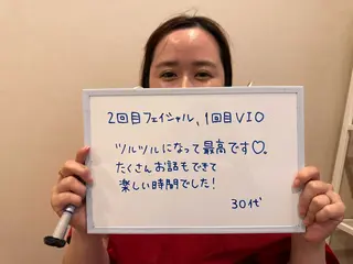 なみ|WAX脱毛専門 店|さいたま市のエステ・リラクイメージ