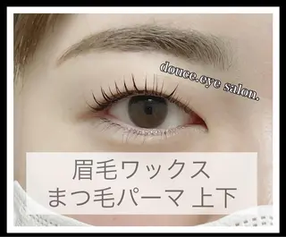 マツエク・マツパ mes yeux eye salon.の眉毛・アイブロウイメージ