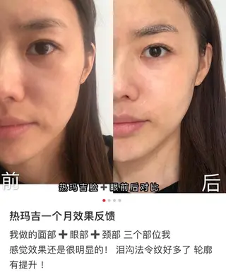 ネイル マツエク・マツパ 愛維美水光専門店 川崎彩鳳のエステ・リラクイメージ