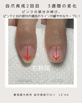 ネイル LE'AN カマチのネイルデザイン
