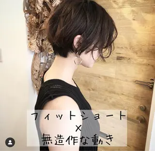 ショート カラー テトネ タカシのヘアスタイル