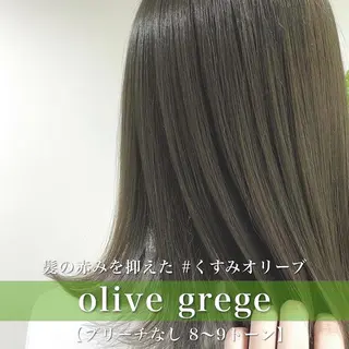ミディアム カラー navile原宿 yumaのヘアスタイル