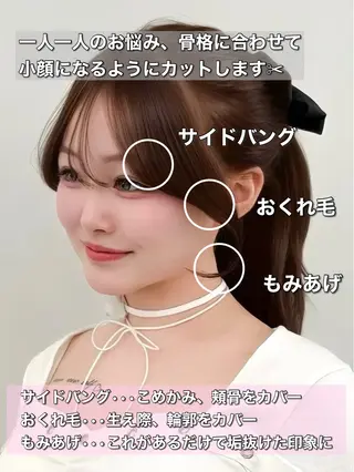 ロング カラー 韓国ヘア/レイヤー/ 顔まわり足立遥奈のヘアスタイル