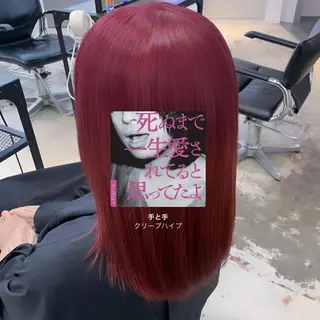 ロング カラー レイヤー🩵透明感 ೀユイ🌙のヘアスタイル