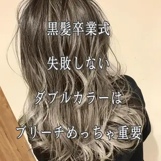 セミロング カラー 髪質改善カラー韓国風 レイヤーtudaのヘアスタイル