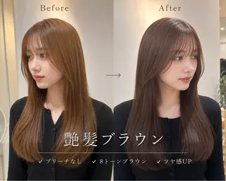 カラー 天王町×透明感カラー ✨喜納彬斗のヘアスタイル