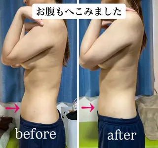 プライベート整体 ×美容サロン ひかりのエステ・リラクイメージ