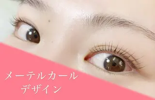マツエク・マツパ alicetokyo 樋口のマツエク・マツパデザイン
