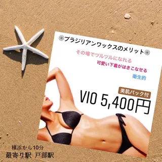 マツエク・マツパ 代表 MOMOのエステ・リラクイメージ