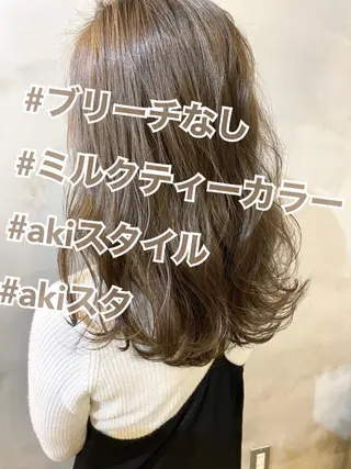 ミディアム カラー ヘアアレンジ ネイル マツエク・マツパ 夜23時まで予約🉑 reverieあきらのヘアスタイル