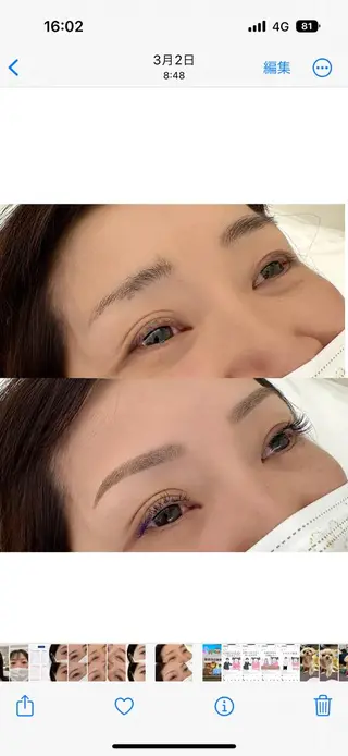 アイブロウ 花房 美咲のマツエク・マツパデザイン