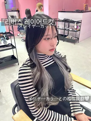 ロング Maison HALU宮本 楓のヘアスタイル