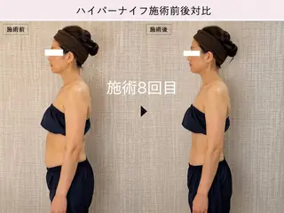 林 絵美のエステ・リラクイメージ