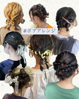 ミディアム ヘアアレンジ Marina/表参道 /ヘアセット/暖色のヘアスタイル