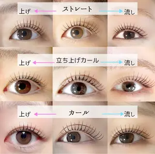 パーマ eyelash専門 natsumi🫧のマツエク・マツパデザイン