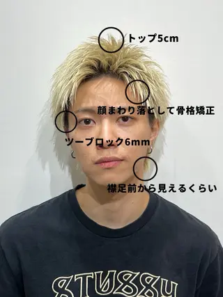 ショート メンズ特化パーマ &カラー🔥小倉大和のヘアスタイル