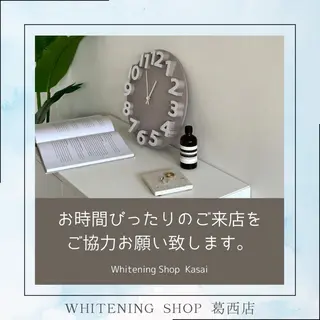 メンズ ホワイトニング ショップ葛西店のその他イメージ
