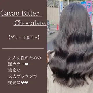 セミロング カラー ヘアアレンジ 🐚🧸 MAKI 🧸🐚のヘアスタイル