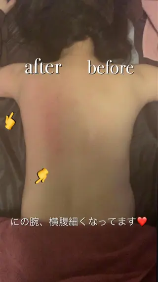 a room salonのエステ・リラクイメージ