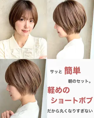 ショート カラー ショート、ボブの神✨ 峯朋也✂︎✨のヘアスタイル