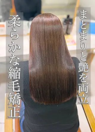 ロング 茂木俊哉 /縮毛矯正のヘアスタイル