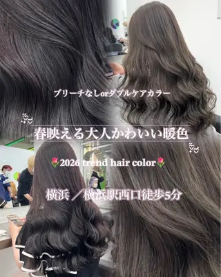 ロング 透明感×暖色カラー 🍒𝐘𝐮𝐤𝐚のヘアスタイル