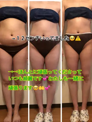❤️予約殺到❤️mi オールハンド痩身専門のエステ・リラクイメージ