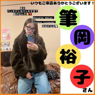 痩身&美肌サロン 三浦のエステ・リラクイメージ