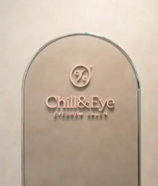 アイブロウ 🌸HARUKA🌸 Chill&Eyeの眉毛・アイブロウイメージ