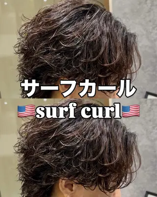 ミディアム カラー パーマ メンズ シュンヤ🔥メンズ パーマ特化🔥新小岩のヘアスタイル