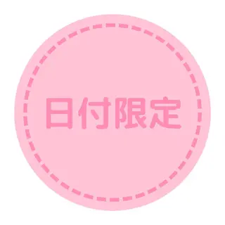 CHARIS 長岡西店 板垣の眉毛・アイブロウイメージ