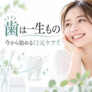 ホワイトニング ショップ船橋店のエステ・リラクイメージ