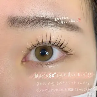 マツエク・マツパ ✨目元専門サロン✨ Lucialashのマツエク・マツパデザイン