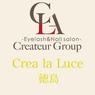 クレアラルーチェ 徳島のネイルデザイン