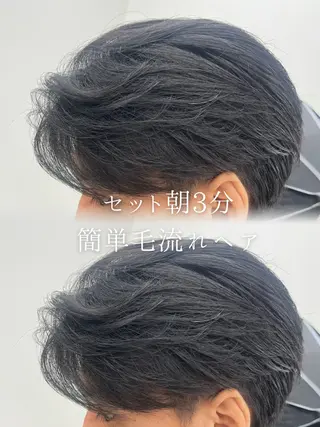 パーマ メンズ 垢抜けのあっきー/ 本厚木徒歩1分のヘアスタイル