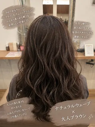 ロング カラー 【泉中央】CLASS 中村のヘアスタイル
