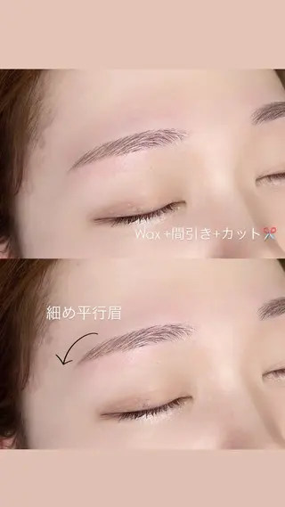 アイブロウ 平 遥花のマツエク・マツパデザイン