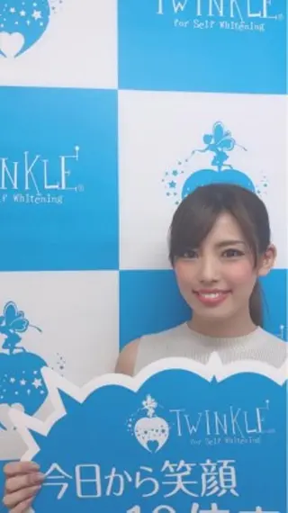Twinkle White上尾店のエステ・リラクイメージ