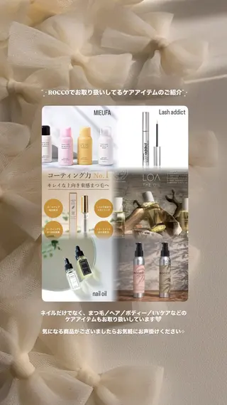 ネイル ROCCOnail. RICO💞のネイルデザイン