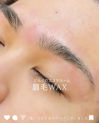 アイブロウ どんぐりエステルーム 🍄みゆきのエステ・リラクイメージ