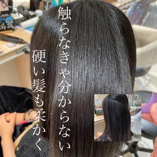 ロング 縮毛矯正、髪質改善/ 松田 龍之介のヘアスタイル