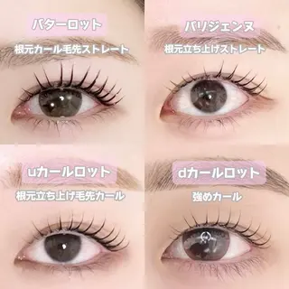 マツエク・マツパ heileebro wのマツエク・マツパデザイン