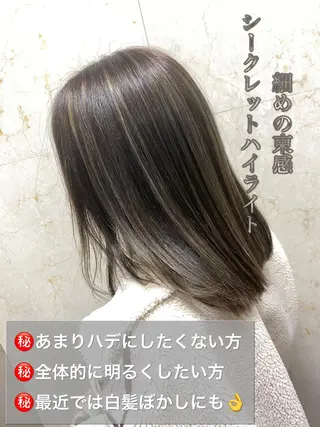 ミディアム カラー 襟足でお悩みの方✂︎ くびれ職人ハシモトのヘアスタイル