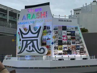 中村公園 POLA 岩田のエステ・リラクイメージ