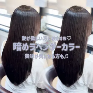 ロング HONOKA/ボブ/ 縮毛矯正/艶カラーのヘアスタイル