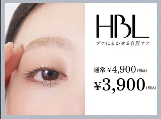 メンズ アイブロウ CPサロン/ MaisonBrowのエステ・リラクイメージ